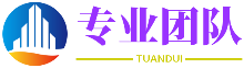 一敗如水網